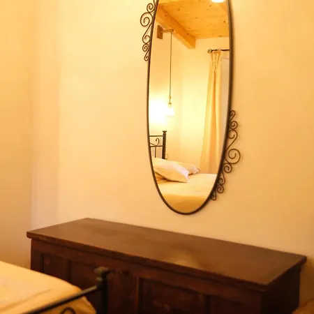 公寓 Casa Ro *